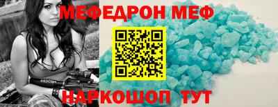 марки lsd Берёзовский