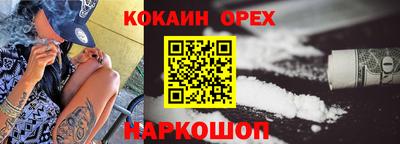 метадон Беслан