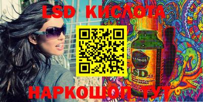 метадон Беслан