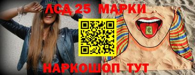 метадон Беслан