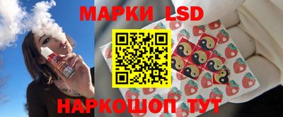 метадон Беслан