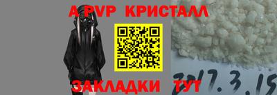 метадон Беслан
