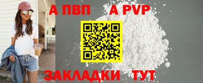 марки lsd Берёзовский