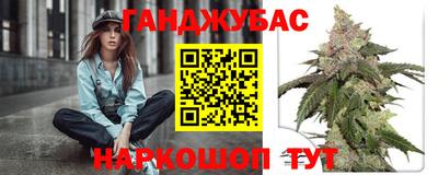 метадон Беслан