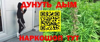 марки lsd Берёзовский