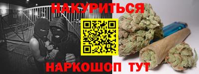марки lsd Берёзовский