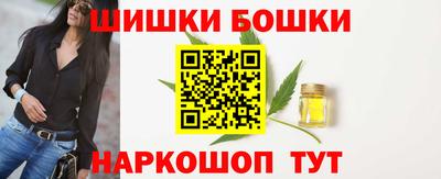 марки lsd Берёзовский