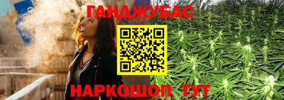 марки lsd Берёзовский