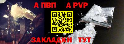 марки lsd Берёзовский