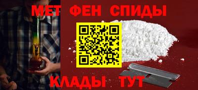 метадон Беслан