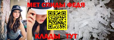 метадон Беслан