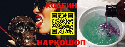метадон Беслан