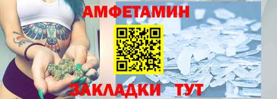 метадон Беслан