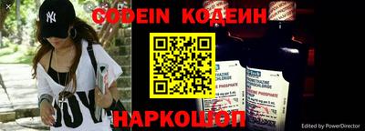 метадон Беслан
