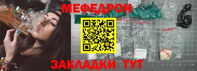метадон Беслан