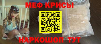 марки lsd Берёзовский