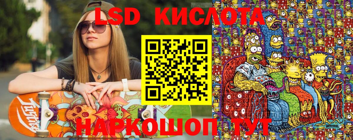 Марки N-bome 1500мкг  Марки N-bome 1500мкг  Вход с VPN  Бийск 